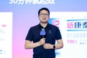 仁怀阿维塔科技副总裁雍军：人口在哪，消费就在哪